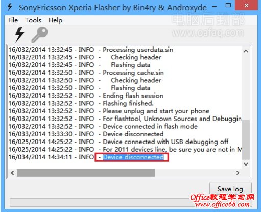Sony ST18i刷成砖如何强刷机 Sony ST18i刷成砖如何强刷机