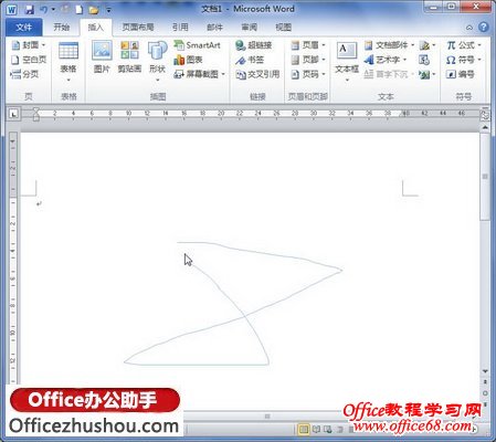在任意多边形各个顶点处单击鼠标左键