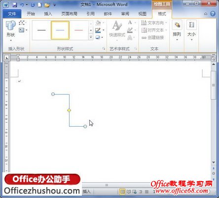 绘制直线肘形连接符