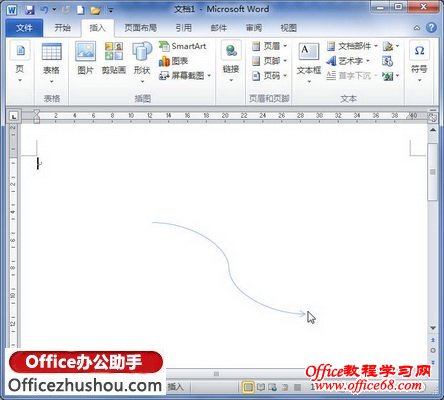 绘制曲线连接符