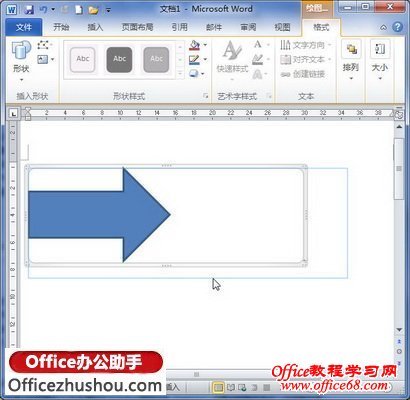 拖动控制柄调整绘图画布尺寸
