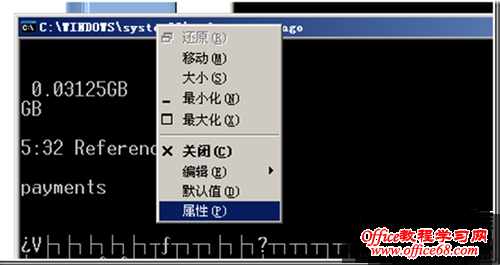 MongoDB在Windows2003上安装配置及使用