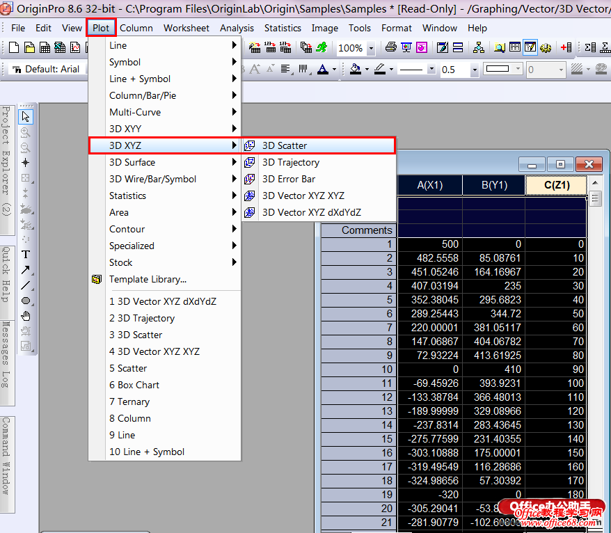 Originͼ̳̣άͼεĻ