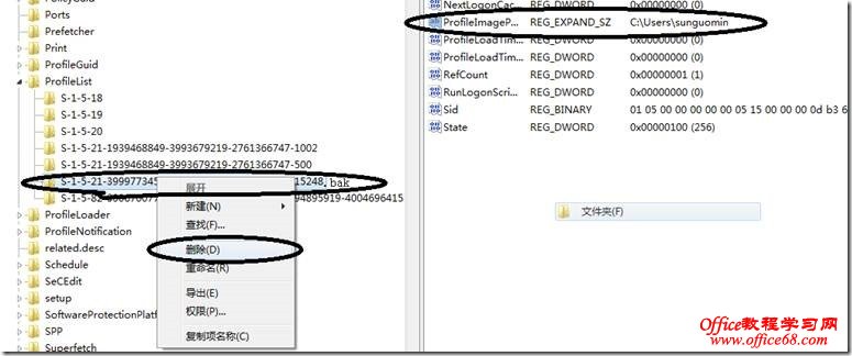 clip_image001 clip_image001