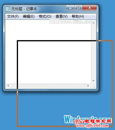 恢复Windows7拖动窗口消失的内容