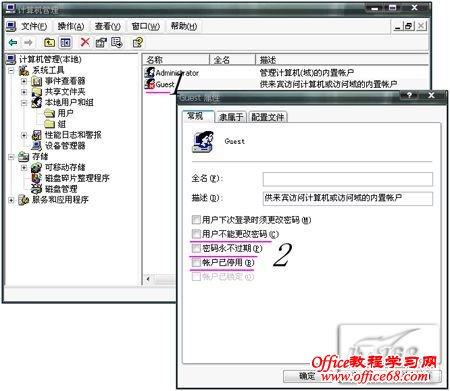 多机共享 如何设置网络打印机共享难题 - ming0517 - 设计天空