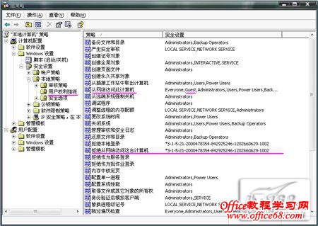 多机共享 如何设置网络打印机共享难题 - ming0517 - 设计天空