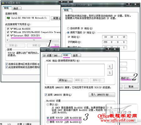 多机共享 如何设置网络打印机共享难题 - ming0517 - 设计天空