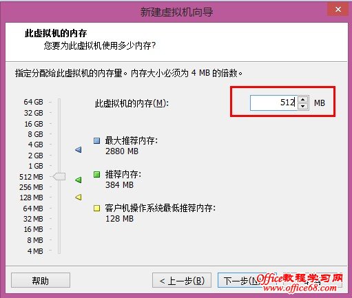 ½vmware10.0ϰװwindows server 2003 ϵͳ