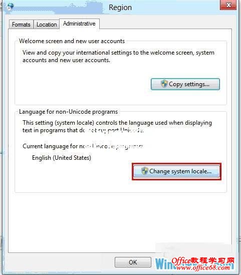 英文版本的Win8系统正确的显示中文软件不出现乱码