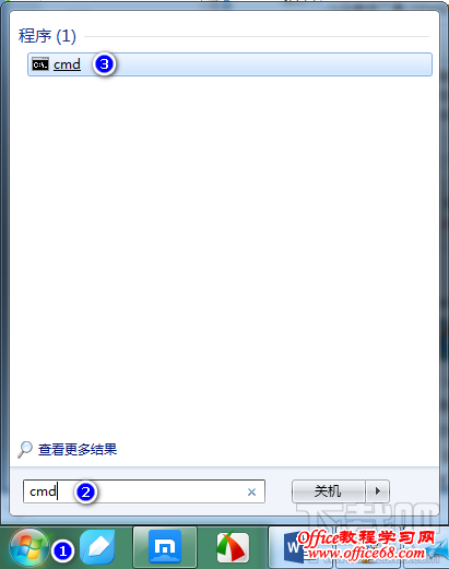 小马激活工具cannot open file c:oemsf 小马激活工具cannot open file c:oemsf