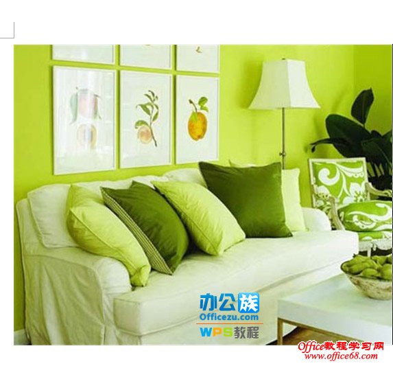 复制到WPS文档中