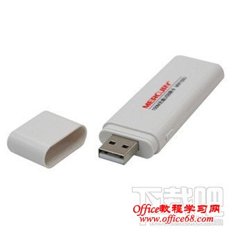 【网络知识】wifi万能钥匙怎么用 - 冬韵如歌 - 冬韵如歌