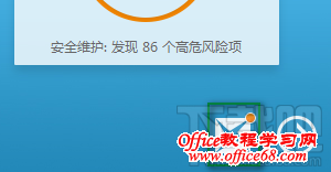 下载Flash Player 下载Flash Player