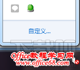 DNSCrypt使用教程 DNSCrypt使用教程