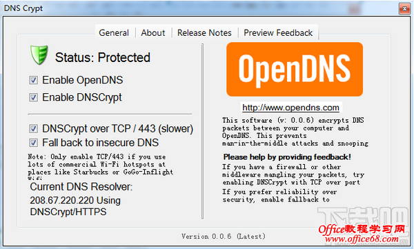 DNSCrypt使用教程 DNSCrypt使用教程
