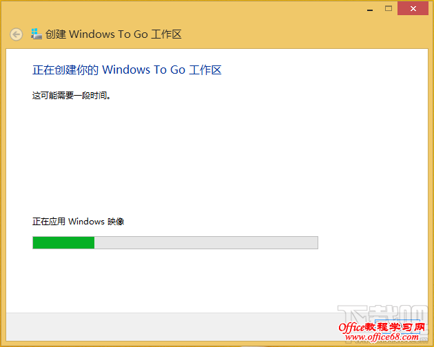 在外置SSD上让苹果本运行Windows系统