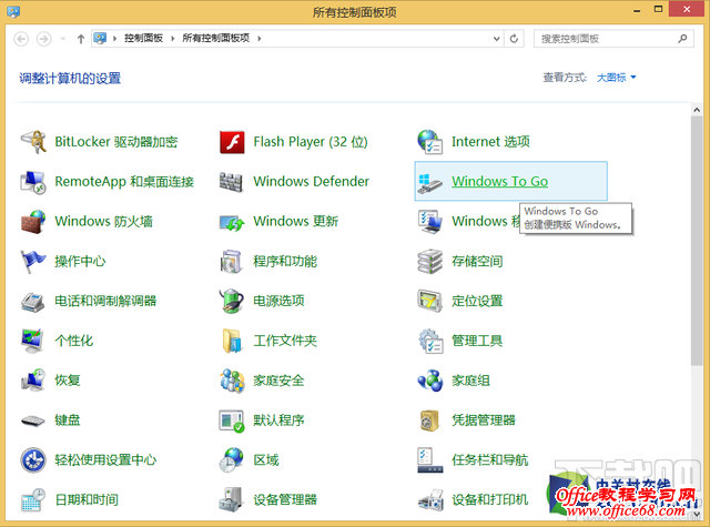 在外置SSD上让苹果本运行Windows系统