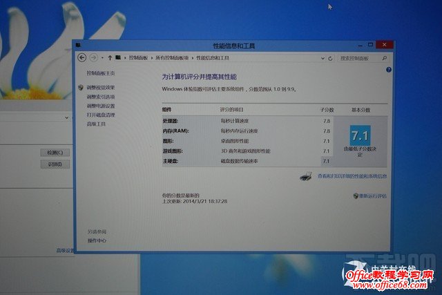 在外置SSD上让苹果本运行Windows系统