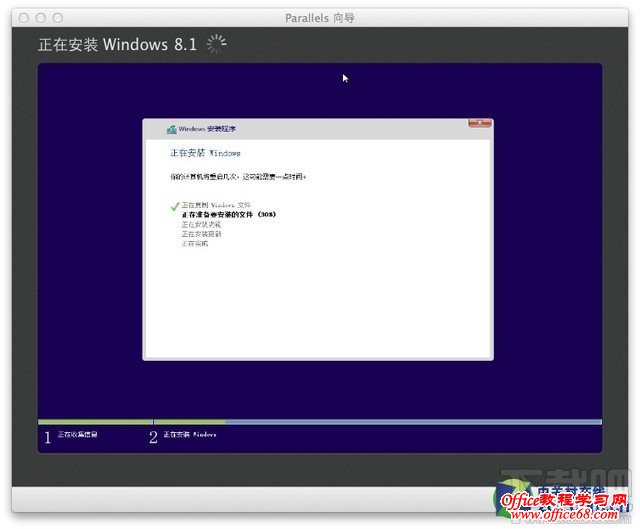在外置SSD上让苹果本运行Windows系统