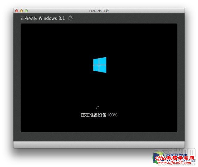 在外置SSD上让苹果本运行Windows系统