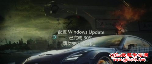 IE11关机重启更新 IE11关机重启更新