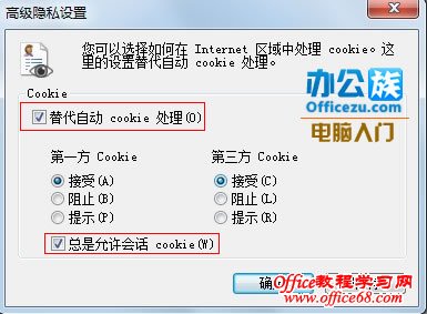 cookieѡ