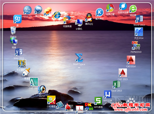 公式编辑器上下标怎么设置 改变上标下标大小