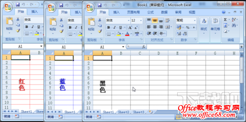 ÈçºÎ´òÔìרÊôÄãµÄExcel£¿