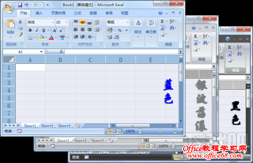 ÈçºÎ´òÔìרÊôÄãµÄExcel£¿