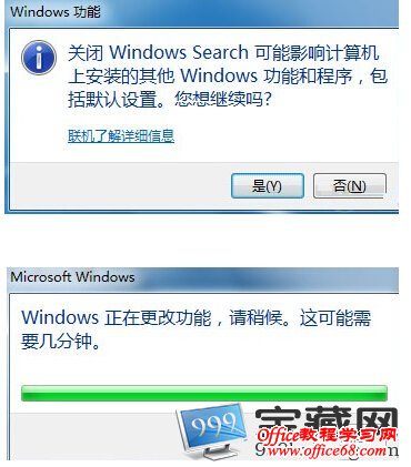 接着系统出现如下对话框图