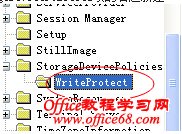 项的右边新建图