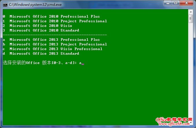 点击查看原图 2014-01-17
