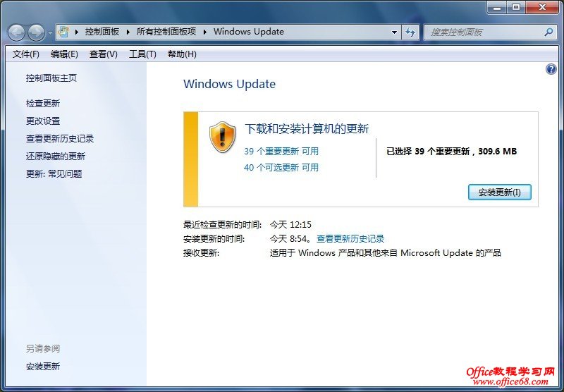 点击查看原图 2014-01-17