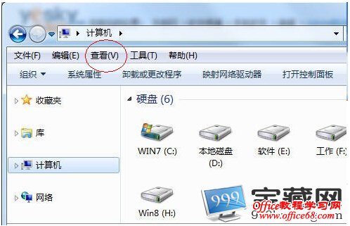 点击窗口顶部菜单栏中图