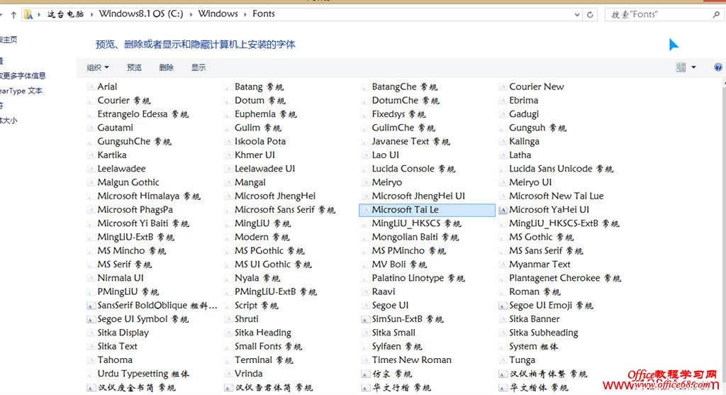 201411251416900922840757.jpg 001.jpg