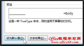 201411251416900949107408.jpg 003.jpg