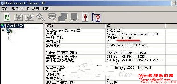 201412061417835868110970.jpg 001.jpg