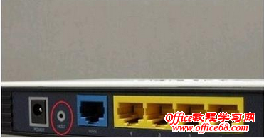 Win8.1网络无法连接的解决方法