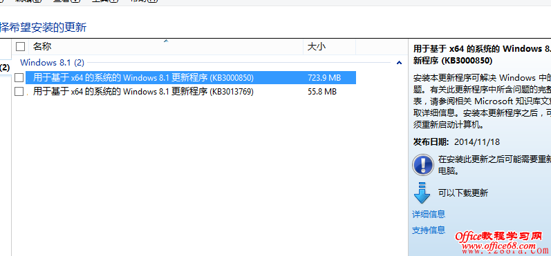 201412161418700433144637.jpg 002 (1).jpg