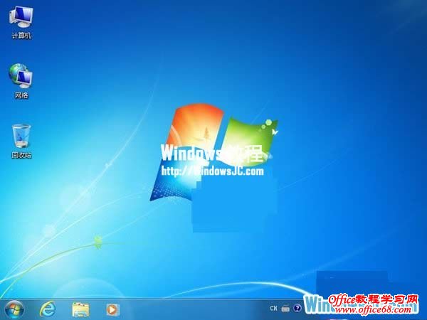 提示用户有补丁需要更新