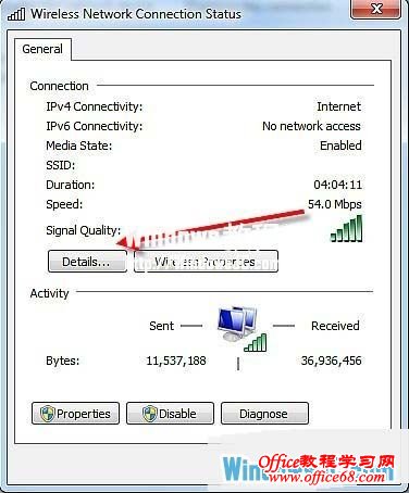 快速查看Windows7系统IP地址
