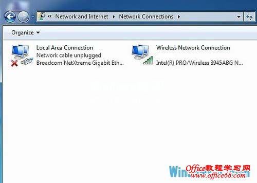 快速查看Windows7系统IP地址