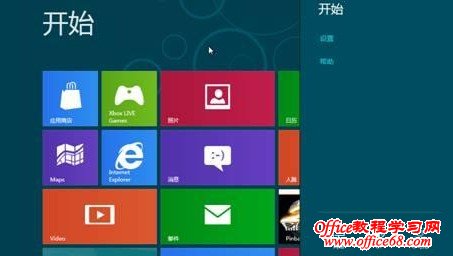如何手动进入Win8系统的高级启动项