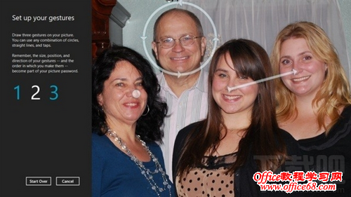 Win10图片密码 Win10图片密码