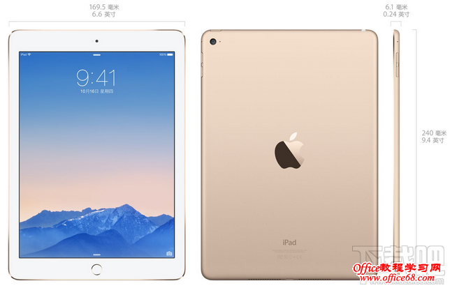 iPad air2汳