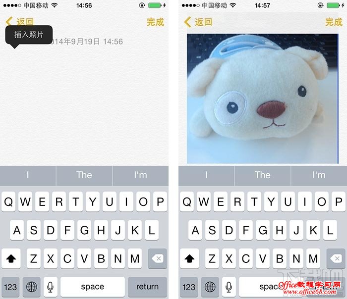 iOS8实用小技巧15项15