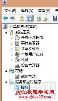 开启音频相关服务 开启音频相关服务