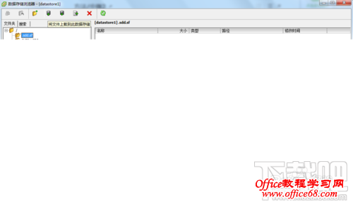 VMware下磁盘复制方式来配置PXE服务器