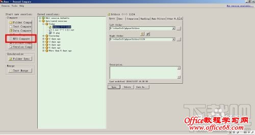 αȽ(mp3wavflac)ļͬţ